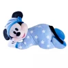 Disney Gute Nacht Mickey GID, 30cm