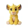 Disney Lion King, Simba, 25cm