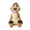 Disney Lion King, Timon, 25cm